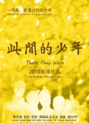 大秦帝国手游中的最佳阵容搭配建议